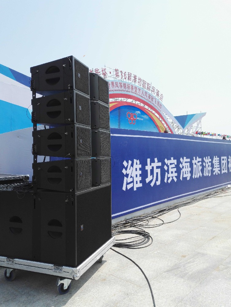 2019潍坊国际风筝节